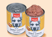  Puszki-Dog mokra karma 